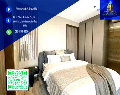 คอนโดให้เช่า : ✨IDEO Mobi Asoke✨ | Duplex 2 ชั้น  27K 📍ติด MRT เพชรบุรี ✅ที่จอดรถ 2 คัน