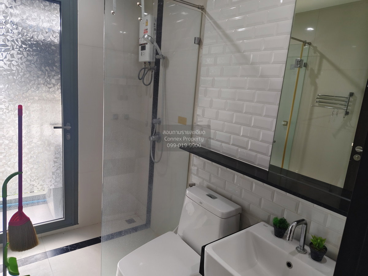 รูป ขายคอนโด วิช ซิกเนเจอร์ มิดทาวน์ สยาม BTS-ราชเทวี | Ratchathewi CX-152182-1 - รูปที่ 7/7