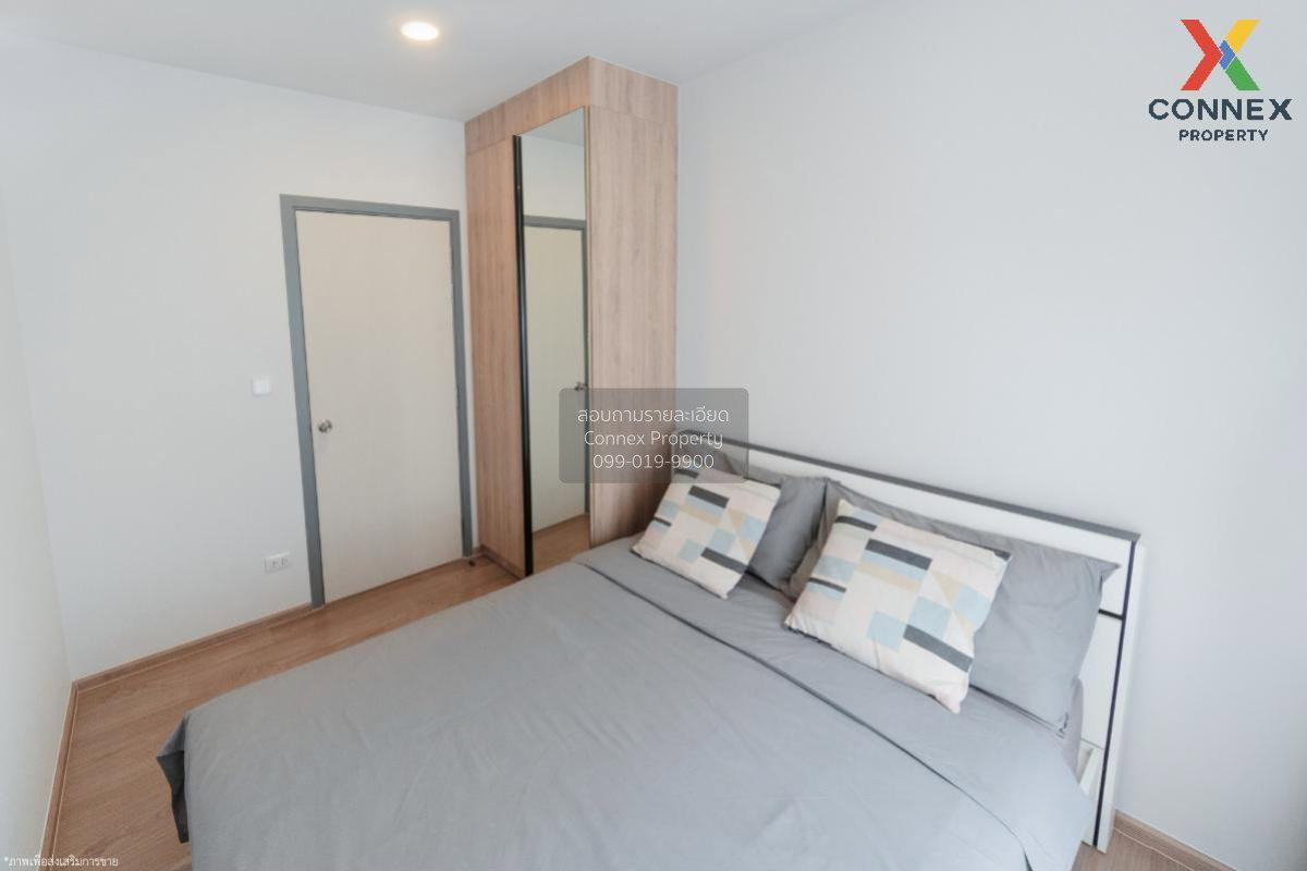 picture FOR RENTCondo Chewathai Pinklao MRT-Bang Yi Khon CX-107909-1 - 5/9