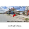 listing thumbnail image 2