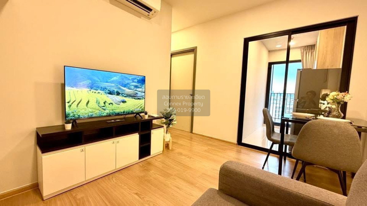 picture FOR RENTCondo Chewathai Pinklao MRT-Bang Yi Khon CX-144638-1 - 1/9