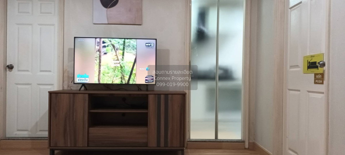 รูป ขายคอนโด ลุมพินี เพลส ปิ่นเกล้า 1 MRT-บางยี่ขัน | Bang Yi Khon CX-155808-1 - รูปที่ 6/9