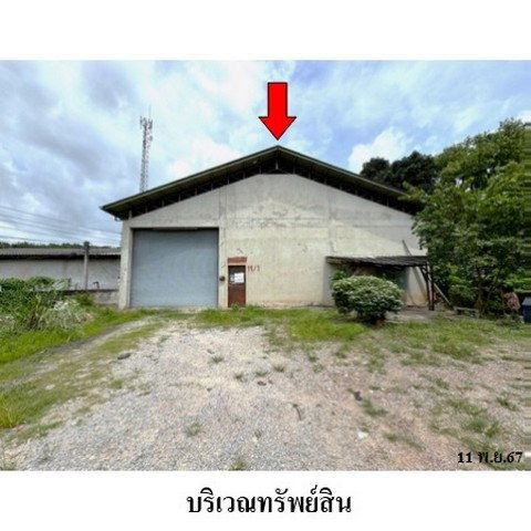 รูป Z3A2025 ขายโกดัง ตำบล ทางเกวียน อำเภอ แกลง จังหวัด ระยอง - รูปที่ 5/8
