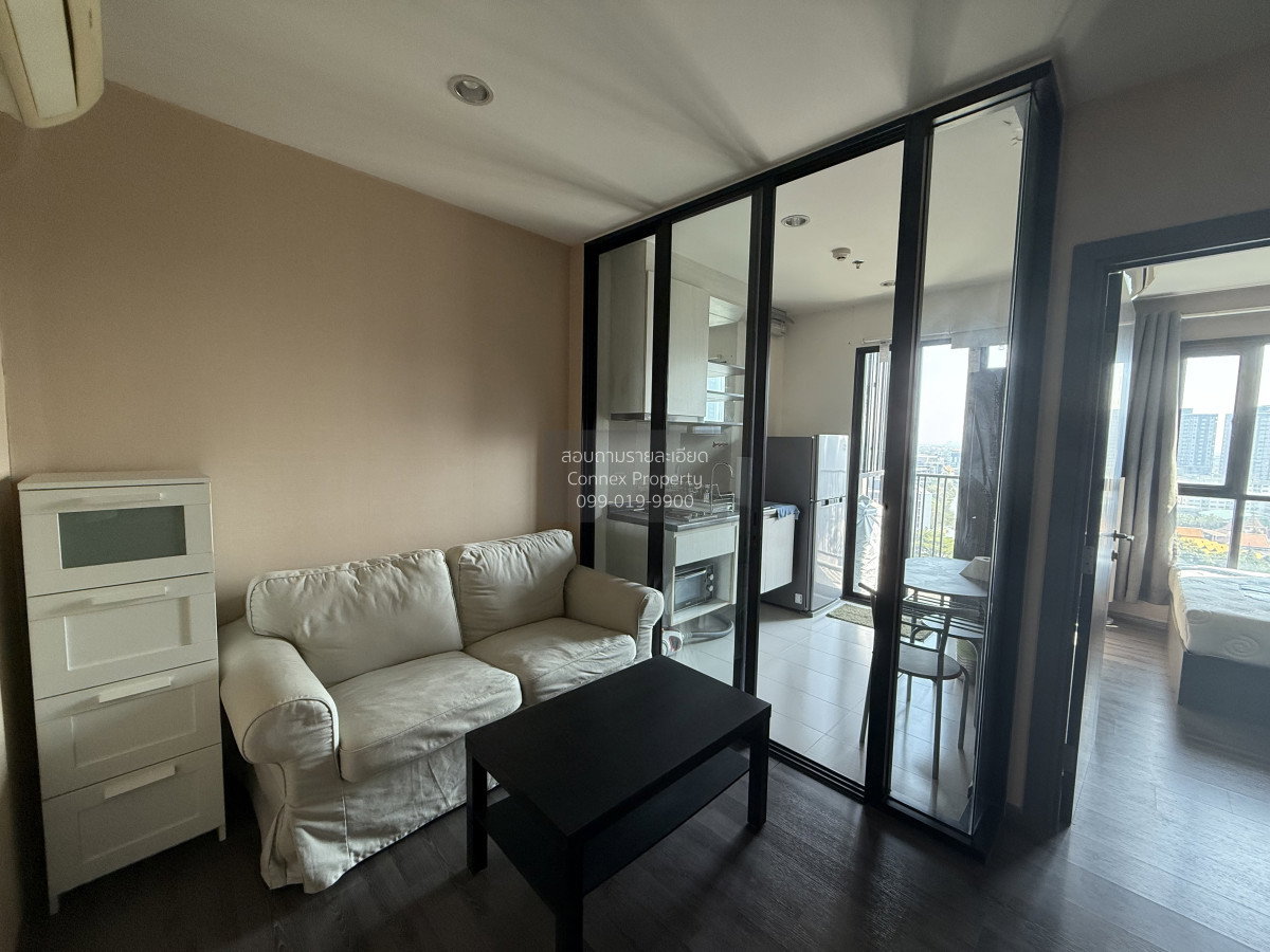 picture FOR RENTCondo The Base Park West Sukhumvit 77 BTS-On Nut CX-05816-1 - 2/6