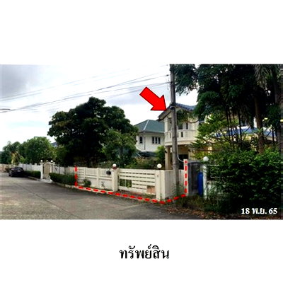 บ้านเดี่ยว บ้านฉาง ระยอง : Z3A2020 ขายบ้านเดี่ยว สกุลทอง ตำบล พลา อำเภอ บ้านฉาง จังหวัด ระยอง
