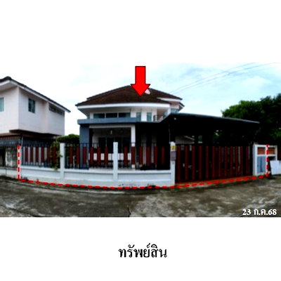 บ้านเดี่ยว บ้านฉาง ระยอง : ZHL0563 ขายบ้านเดี่ยว ฟ้าใหม่ ตำบล บ้านฉาง อำเภอ บ้านฉาง จังหวัด ระยอง