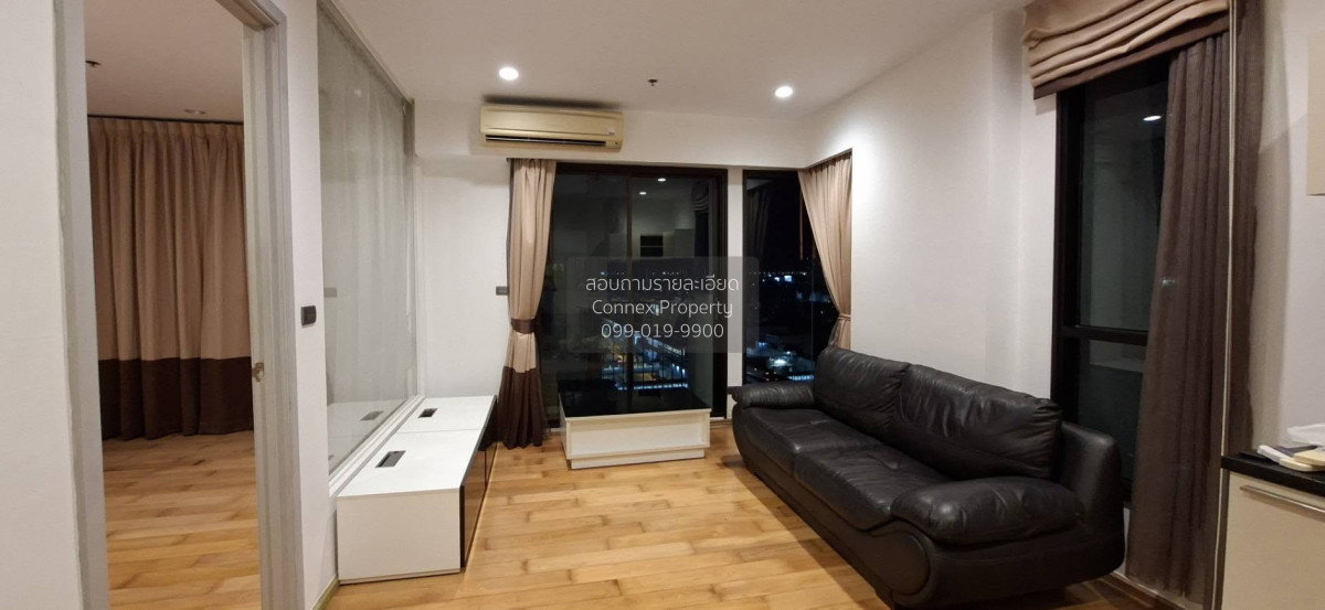 รูป เช่าคอนโด ฟิวส์ สาทร - ตากสิน BTS-วงเวียนใหญ่ | Wongwian Yai CX-165656-1 - รูปที่ 1/6
