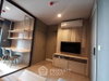 listing thumbnail image 4