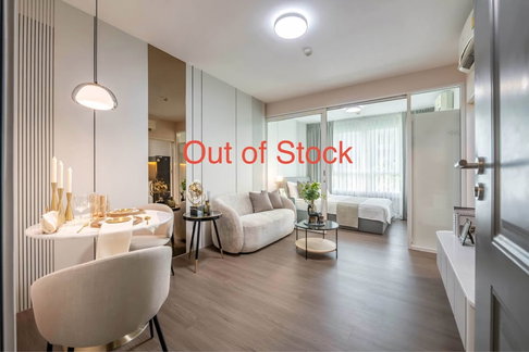 1Bed | 1Bath | BTS Victory Monument | 35sqm | THB 14,000/mo | Fl.7 — A Space Asoke-Ratchada Bangkok