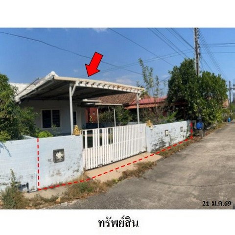 รูป ZHL0723 ขายบ้านเดี่ยว บ้านฉัน ตำบล ตะพง อำเภอ เมืองระยอง จังหวัด ระยอง - รูปที่ 7/8
