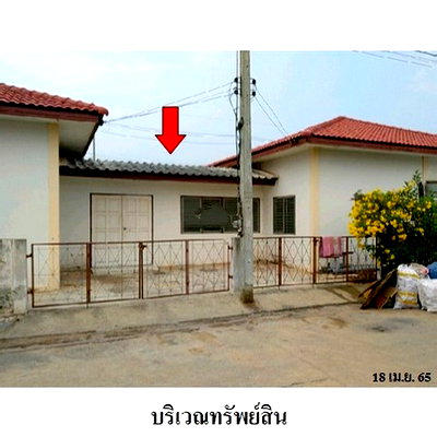 Townhouses for sale Bang Len Nakhon Pathom : Thailand Townhouse for sale 1 bedroom 52 Square Wa 1325000 Baht.