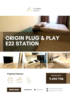 คอนโดให้เช่า : 🍓🫶 ติด BTS Sai Luat 0 ม. เดินทางง่าย ค่าเช่าดีมาก 💕 The Origin Plug and Play E22 Station ✨ NO-029