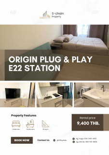 รูปภาพ 🍓🫶 ติด BTS Sai Luat 0 ม. เดินทางง่าย ค่าเช่าดีมาก 💕 The Origin Plug and Play E22 Station ✨ NO-029