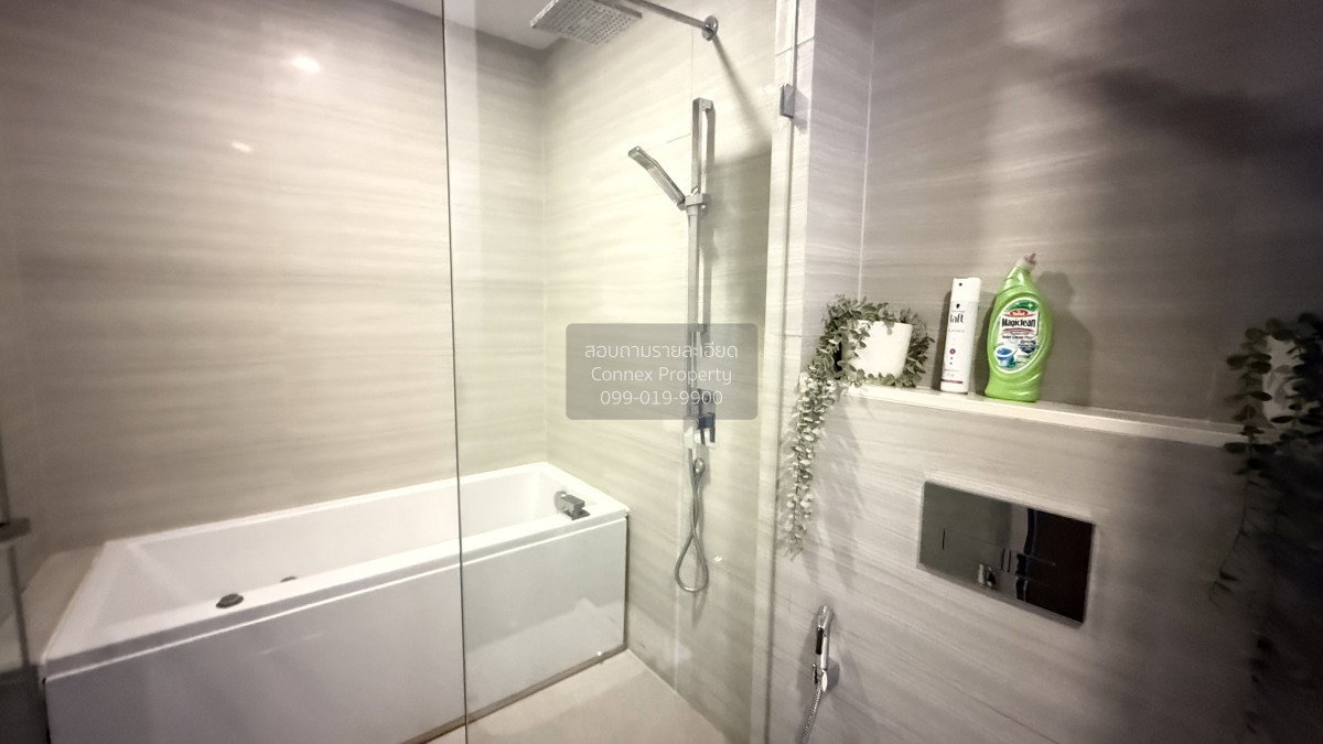picture FOR RENTCondo Park Origin Thonglor BTS-Thong Lo CX-134080-1 - 7/7