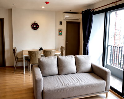 Condos for rent : 2Bed | 2Bath | BTS Bang Na | 53sqm | THB 25,000/mo | Fl.25 — Ideo O2 Bangkok
