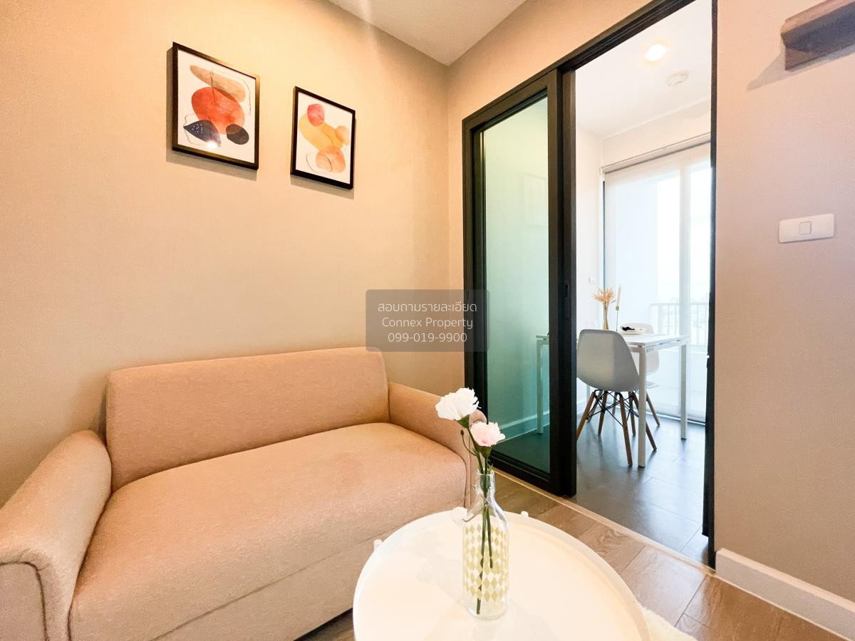 picture FOR RENTCondo Metro Sky Prachachuen MRT-Bang Son CX-83085-1 - 2/8