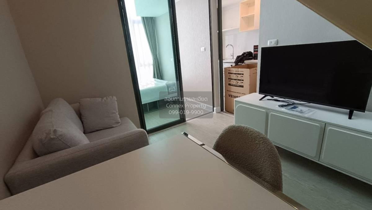 picture FOR RENTCondo Metro Sky Prachachuen MRT-Bang Son CX-94294-1 - 2/7