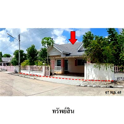 บ้านเดี่ยว นิคมเหมราชอีสเทิร์นซีบอร์ด : Z3A2077 ขายบ้านเดี่ยว วีน่าทาวน์ ตำบล ปลวกแดง อำเภอ ปลวกแดง จังหวัด ระยอง