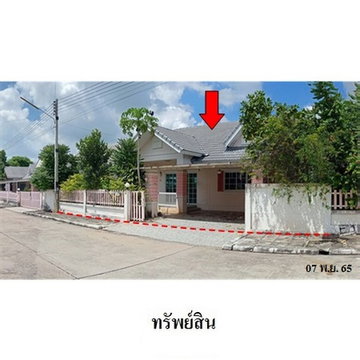 Z3A2077 ขายบ้านเดี่ยว วีน่าทาวน์ ตำบล ปลวกแดง อำเภอ ปลวกแดง จังหวัด ระยอง