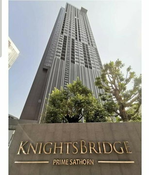 1 ห้องนอน | 1 ห้องน้ำ | BTS Chong Nonsi | 39 ตร.ม. | 29,000 บาท/เดือน | ชั้น 29 — Knightsbridge Prime Sathorn กรุงเทพฯ