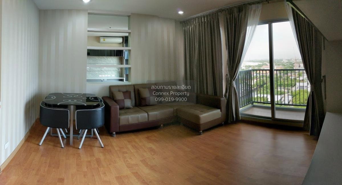 รูป ขายคอนโด เดอะ เพรสซิเดนท์ สาทร - ราชพฤกษ์ 2 BTS-บางหว้า | Bang Wa CX-118057-1 - รูปที่ 2/9