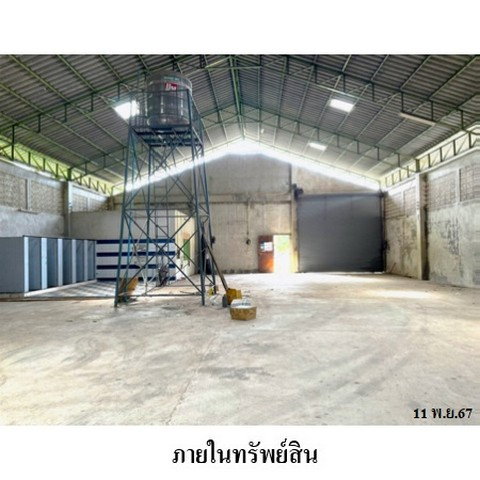 รูป Z3A2025 ขายโกดัง ตำบล ทางเกวียน อำเภอ แกลง จังหวัด ระยอง - รูปที่ 7/8