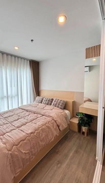 1Bed | 1Bath | BTS On Nut | 28sqm | THB 18,500/mo | Fl.29 — Knightsbridge Prime Onnut Bangkok
