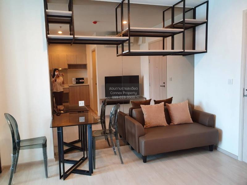 picture FOR RENTCondo Life Asoke MRT-Phetchaburi CX-38493-1 - 1/6