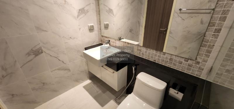 รูป เช่าคอนโด ศุภาลัย พรีเมียร์ เจริญนคร BTS-คลองสาน | Khlong San CX-72700-1 - รูปที่ 9/12