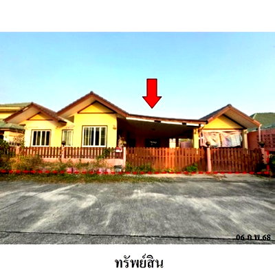 บ้านเดี่ยว นิคมท่าเรือเอเซียเทอร์มินัล : ZHL0035 ขายบ้านเดี่ยว ตำบล ทับมา อำเภอ เมืองระยอง จังหวัด ระยอง