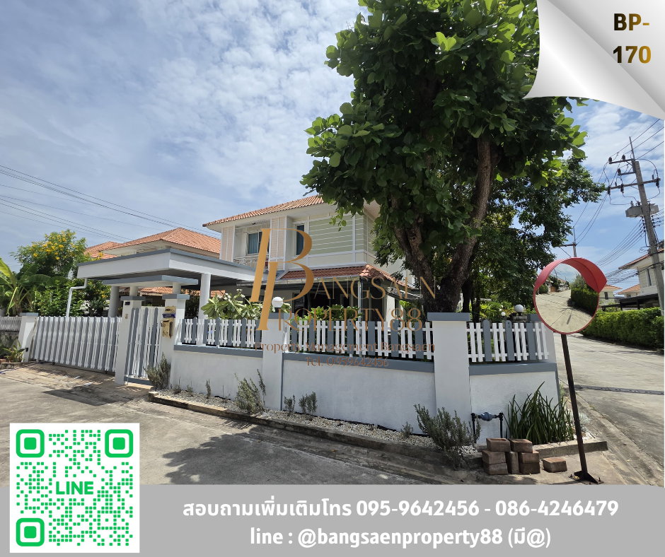 รูป ขายบ้านเดี่ยวหมู่บ้านสายลมชมวิว หลังหัวมุมพื้นที่กว้าง - รูปที่ 13/15