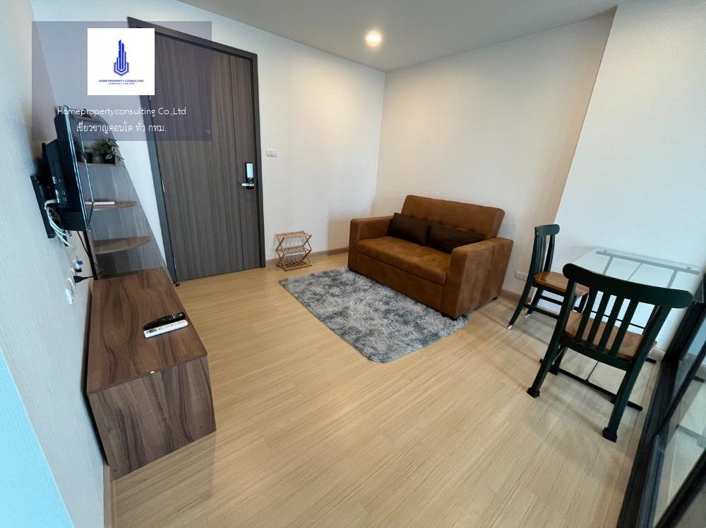 รูป FOR RENT: Supalai Prime Rama 9 Line ID: @wowcondo Multiple units—price negotiable! - รูปที่ 4/9