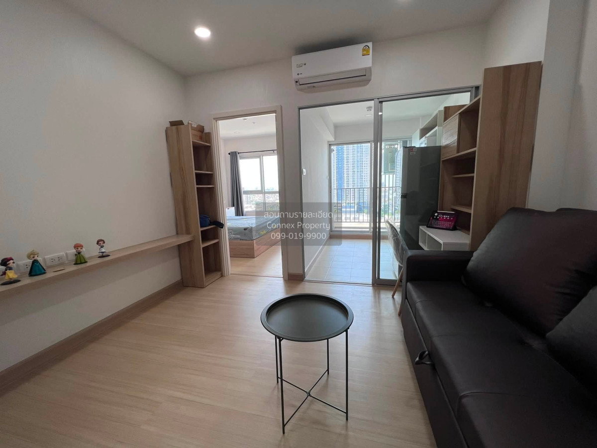 รูป เช่าคอนโด ศุภาลัย เวอเรนด้า สุขุมวิท 117 BTS-ปู่เจ้า | Pu Chao CX-165464-1 - รูปที่ 3/7
