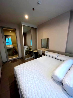 คอนโดให้เช่า : เช่าคอนโด Aspire Erawan Prime/แอสปาย เอราวัณ ไพร์ม (M6909009) ID Line : @condo79