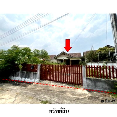 Houses for sale Nikhom Pattana Rayong : Thailand House for sale 1 bedroom 118 Square Wa 2727000 Baht.