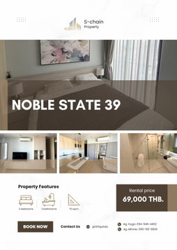 🧸🌷 For rent 💕 Noble State 39 ✨ NO-027