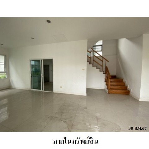 รูป Z3A1239 ขายบ้านเดี่ยว เติมทรัพย์ปาร์คฮิลล์ ตำบล ทับมา อำเภอ เมืองระยอง จังหวัด ระยอง - รูปที่ 2/8