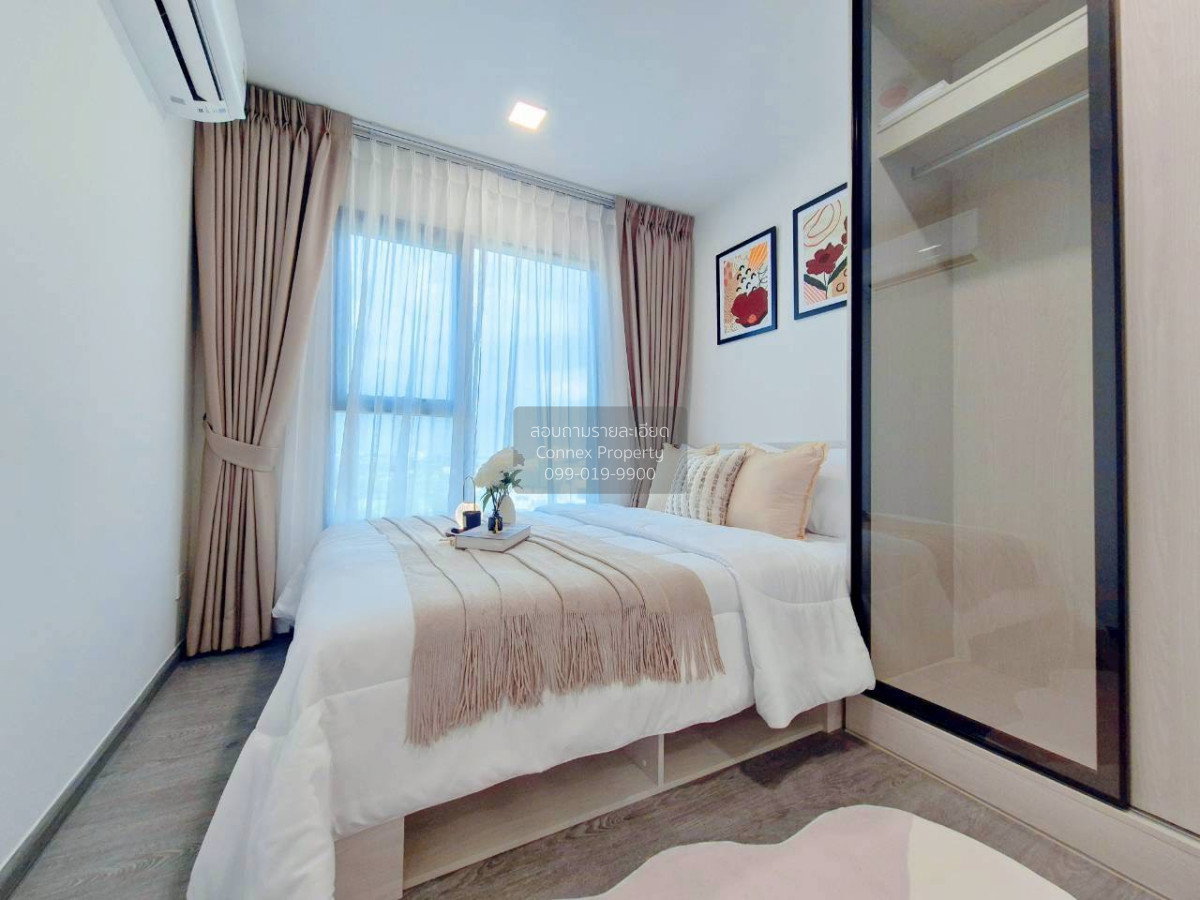 รูป เช่าคอนโด เคฟ วันเดอร์แลนด์ 0 CX-158185-1 - รูปที่ 8/12
