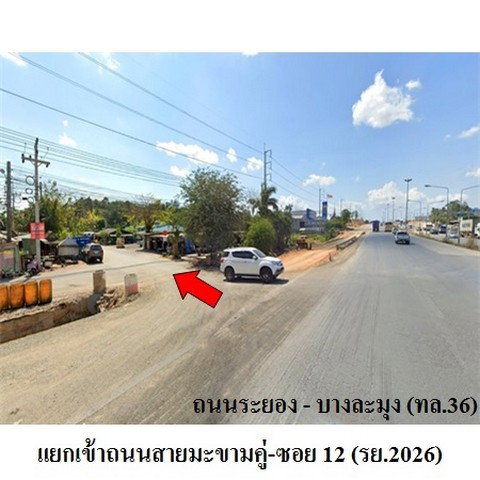 รูป Z3A0696 ขายบ้านเดี่ยว ธนากร แลนด์ ตำบล มะขามคู่ อำเภอ นิคมพัฒนา จังหวัด ระยอง - รูปที่ 7/8