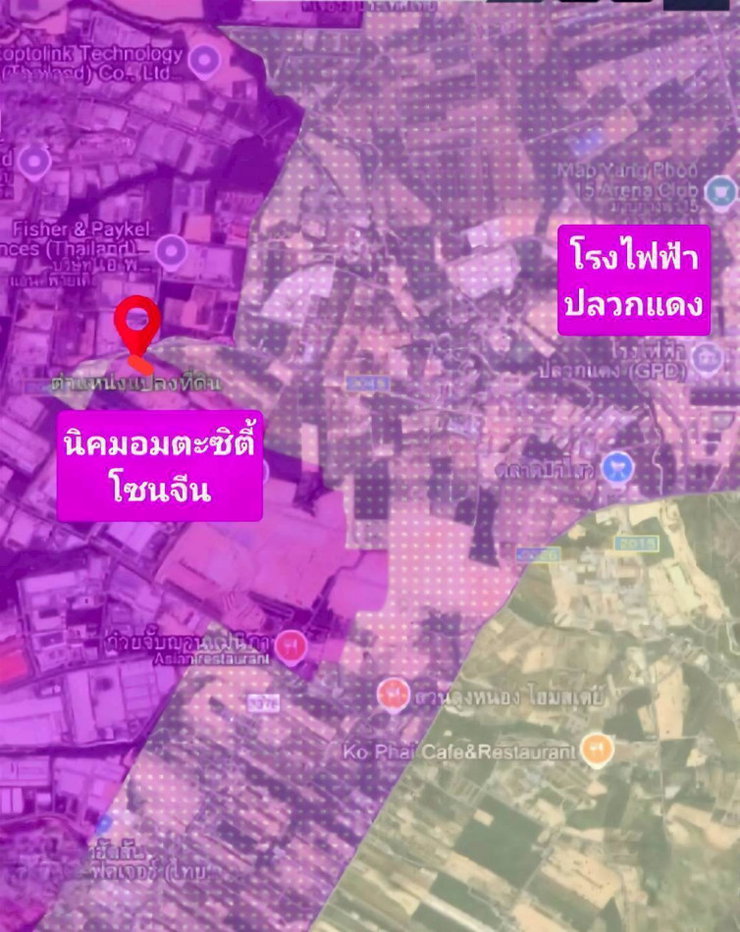 รูป ขายที่ดินผังสีม่วงเข้ม 22 ไร่ ติดนิคมอมตะซิตี้ระยอง เหมาะสร้างโรงงาน โกดัง - รูปที่ 10/10