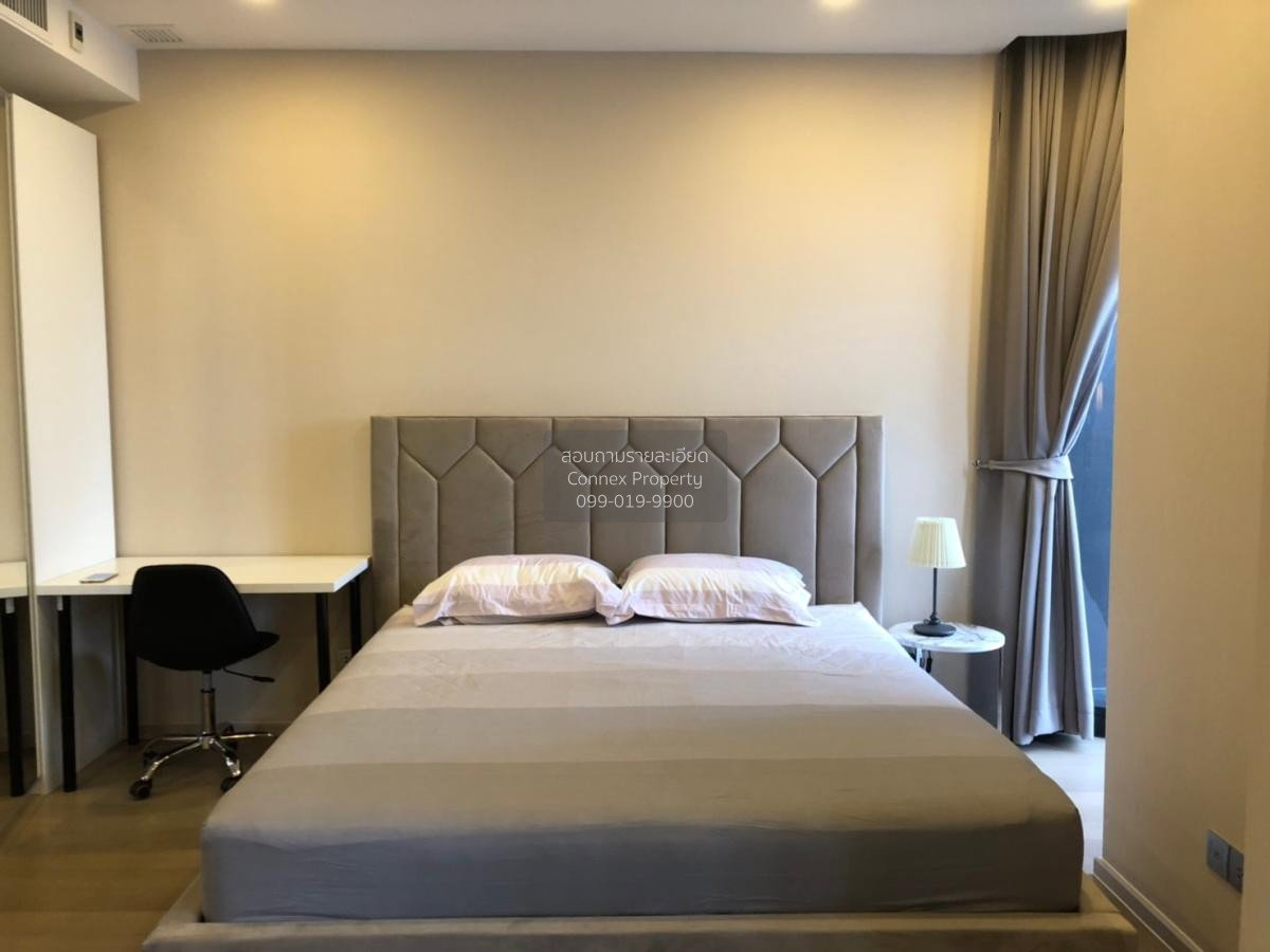 picture FOR RENTCondo Ashton Asoke BTS-Asok CX-07517-1 - 4/6