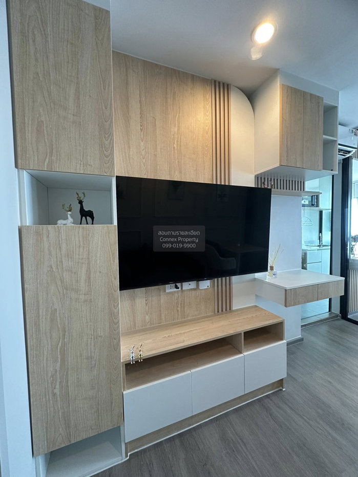 picture FOR RENTCondo Regent Home Wutthakat MRT-Bang Khae CX-149737-1 - 2/6