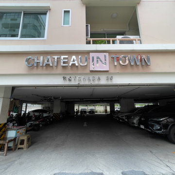 JK2 4926321 : ชาโตว์ อินทาวน์ รัชดา 36