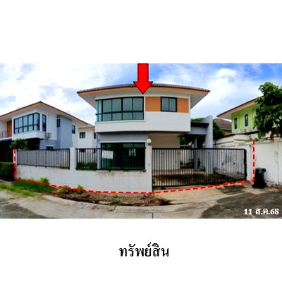 บ้านเดี่ยว นิคมท่าเรือเอเซียเทอร์มินัล : ZHL0400 ขายบ้านเดี่ยว 365 เอปเคป ตำบล ทับมา อำเภอ เมืองระยอง จังหวัด ระยอง