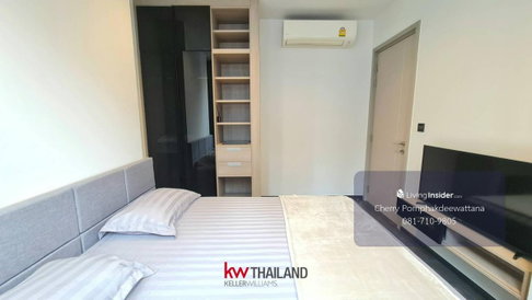 2Bed | 1Bath | MRT Phra Ram 9 | 46sqm | THB 27,000/mo | Fl.19 — The Line Asoke - Ratchada Bangkok