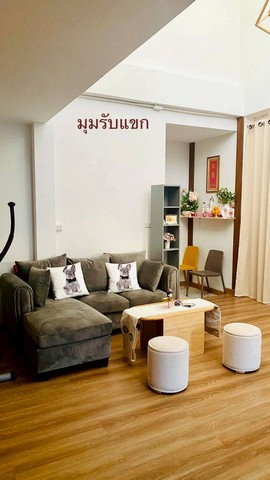 รูป HU7497  บ้านเดี่ยวให้เช่า หมู่บ้านพฤกษชาติ รามคำแหง 118 กรุงเทพมหานคร - รูปที่ 3/8