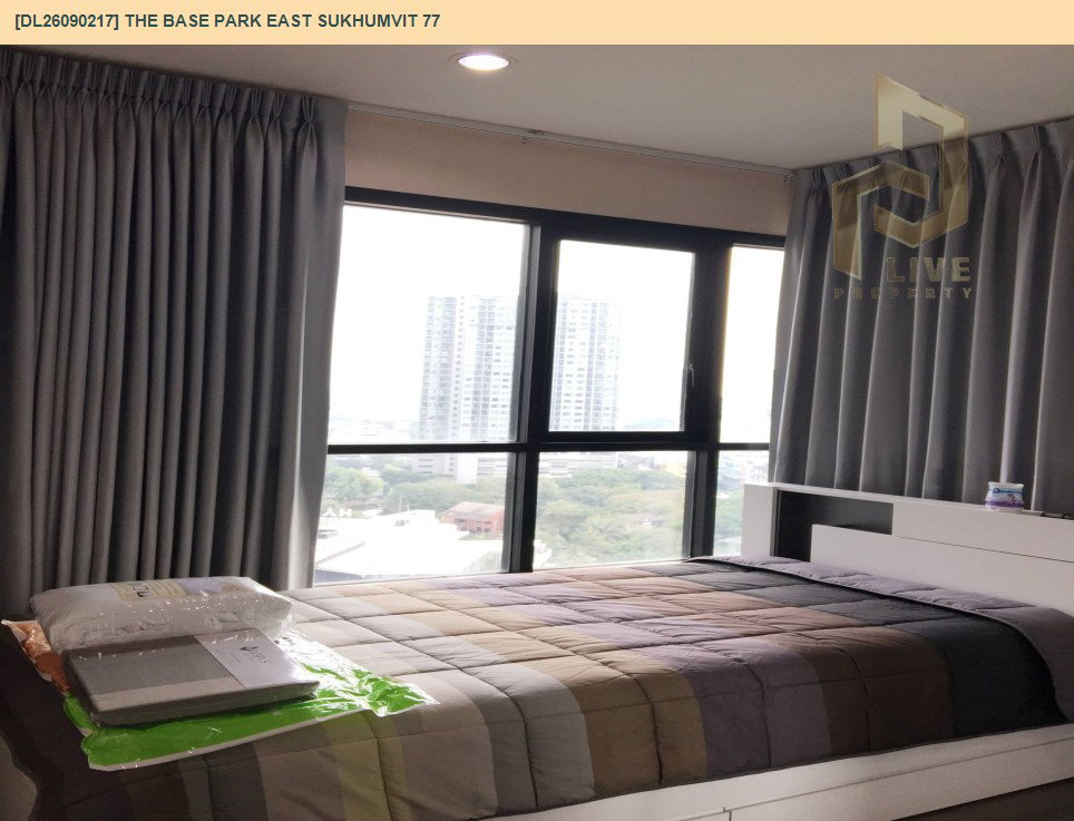 รูป DL26090217 ให้เช่าคอนโด เดอะ เบส พาร์คอีสท์ สุขุมวิท 77 (The Base Park East Sukhumvit 77) ใกล้ BTS อ่อนนุช พร้อมเข้าอยู่ โทรด่วน 0614453194 LineID @952jdxxk - รูปที่ 3/9
