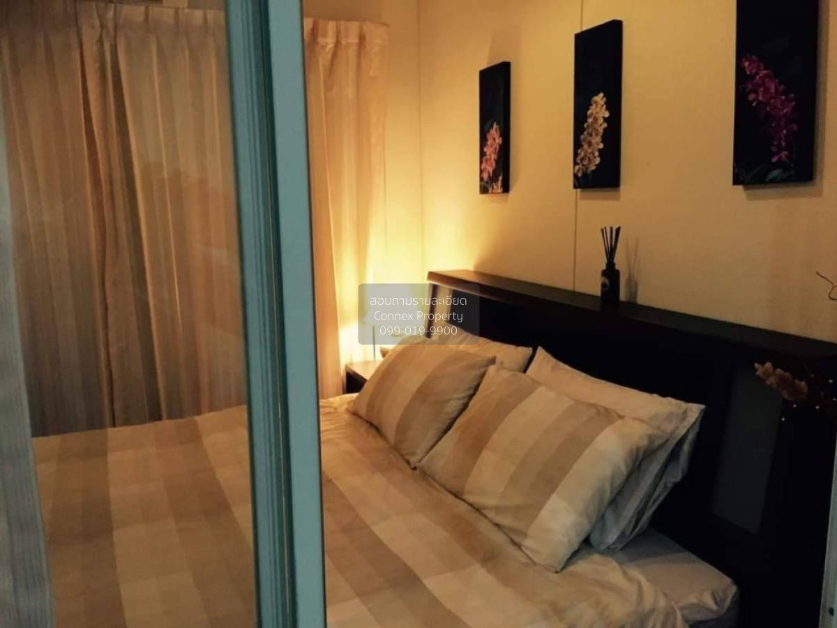 รูป เช่าคอนโด ลุมพินี เพลส นราธิวาส - เจ้าพระยา 0 CX-99124-1 - รูปที่ 4/5