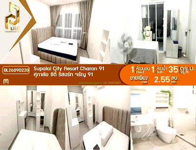 Condos for sale : DL26090220 Condo for sale, Supalai City Resort Charan 91 near MRT Bang O, ready to move in, call urgently 0653619502 LineID @952jdxxk
