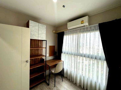Condos for rent : 2Bed | 1Bath | ARL Ramkhamhaeng | 36sqm | THB 18,000/mo | Fl.6 — The Privacy Rama 9 Bangkok